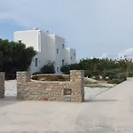 Isalos With Private Pool, Sleeps 4 וילה *