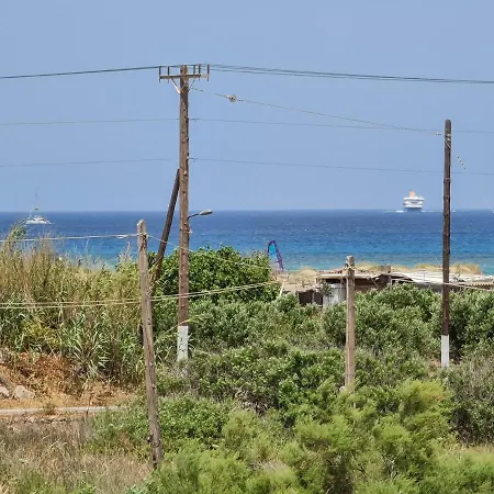 Villa Isalos With Private Pool, Sleeps 4 Naxos City